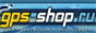 GPS-SHOP: новый интернет магазин по продаже GPS навигаторов и bluetooth аксессуаров.